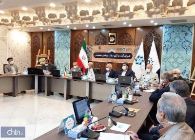 استاندار: تشکیل ستاد ویژه احیای گردشگری اصفهان با مشارکت فعال بخش خصوصی