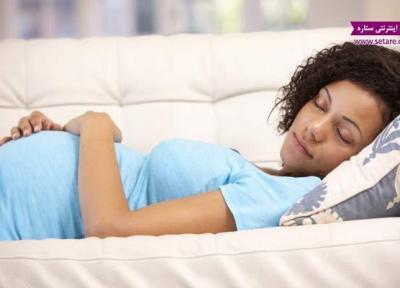 استراحت مطلق در دوران بارداری چگونه باید باشد؟