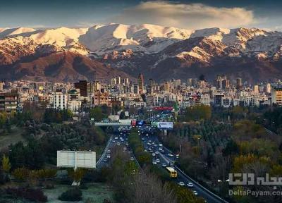 فهرست آپارتمان های زیرقیمت در تهران
