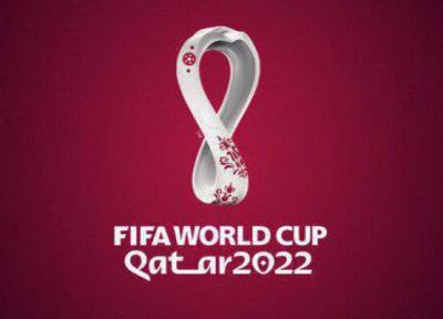 همکاری ایران با قطر برای برگزاری جام جهانی 2022 منتفی است