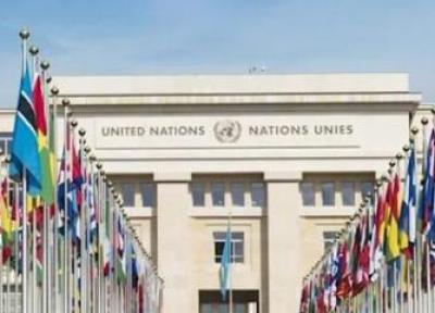 شورای حقوق بشر سازمان ملل خواهان جبران خسارت نژادپرستی شد