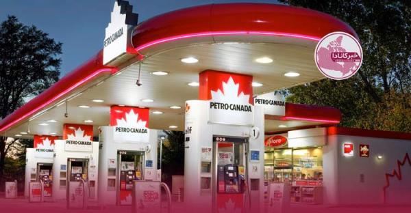 پیش بینی ها حاکی از این است که قیمت بنزین طی هفته جاری در بخش هایی از کانادا کاهش یابد.