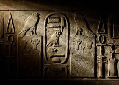 برگزاری نمایشگاه هیروگلیف: رمزگشایی مصر باستان