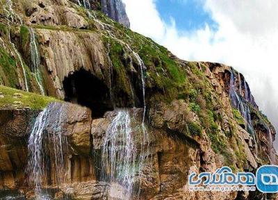 آبشار کمر دوغ یکی از جاذبه های طبیعی کهگیلویه و بویراحمد است