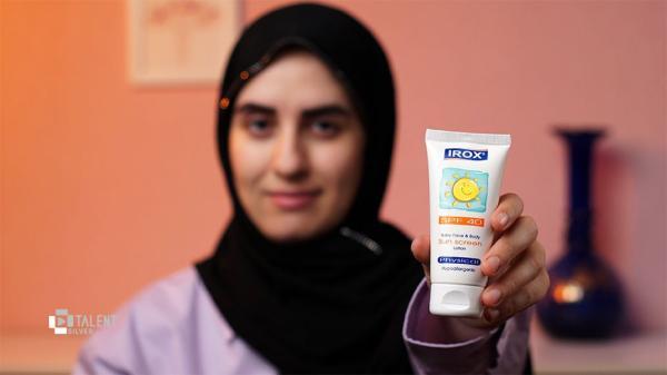 بررسی لوسیون ضدآفتاب کودک ایروکس سری Physical آنالیز لوسیون ضدآفتاب کودک ایروکس سری Physical